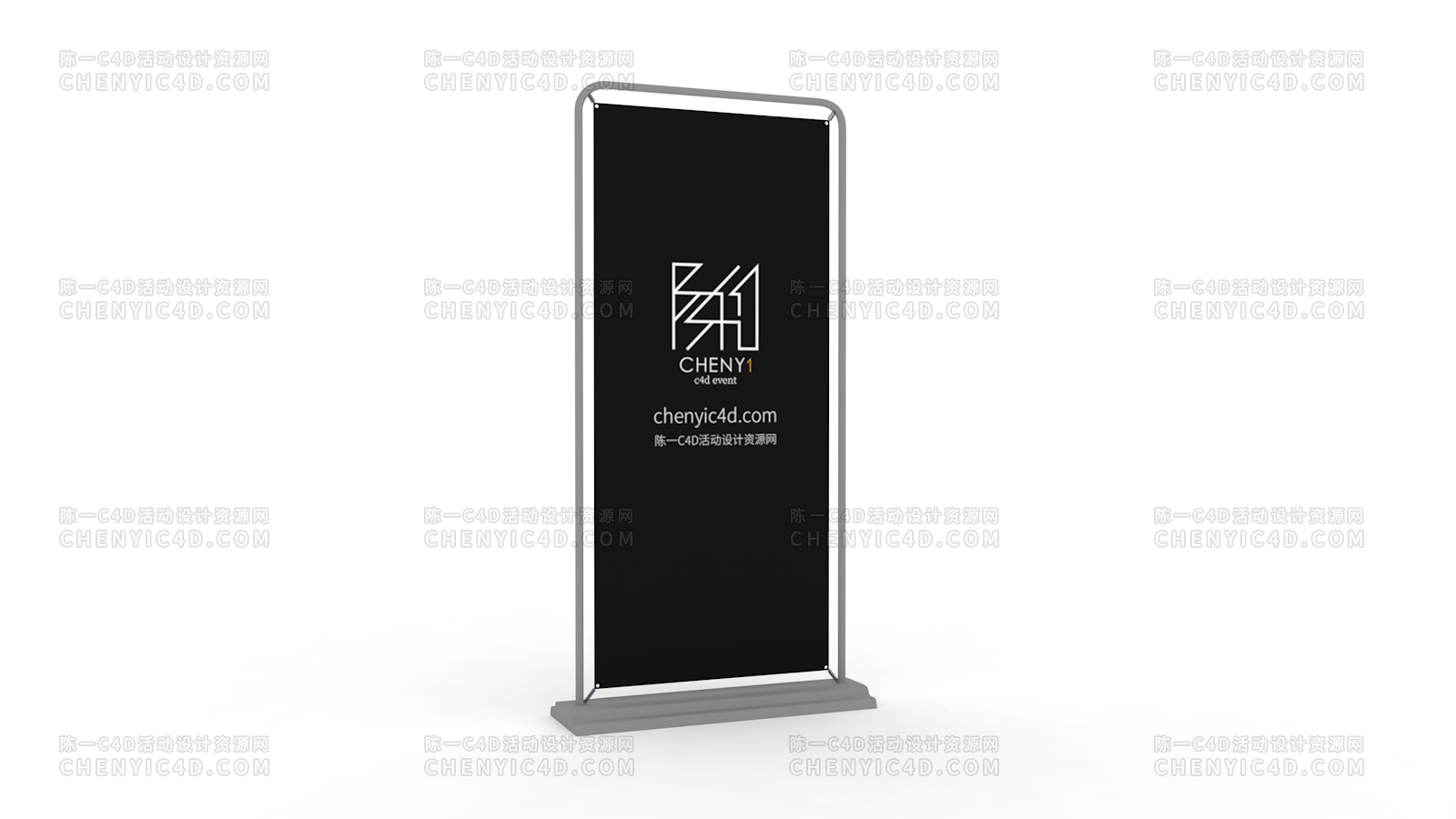 门型展架展示架广告画活动物料