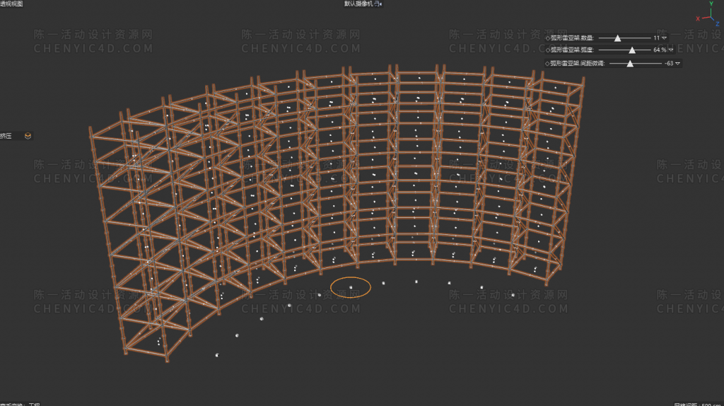 弧形雷亚架预设